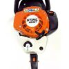 STIHL HS 82 T – Image 5