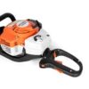 STIHL HS 82 R – Image 3