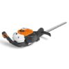 STIHL HS 87 R – Image 6